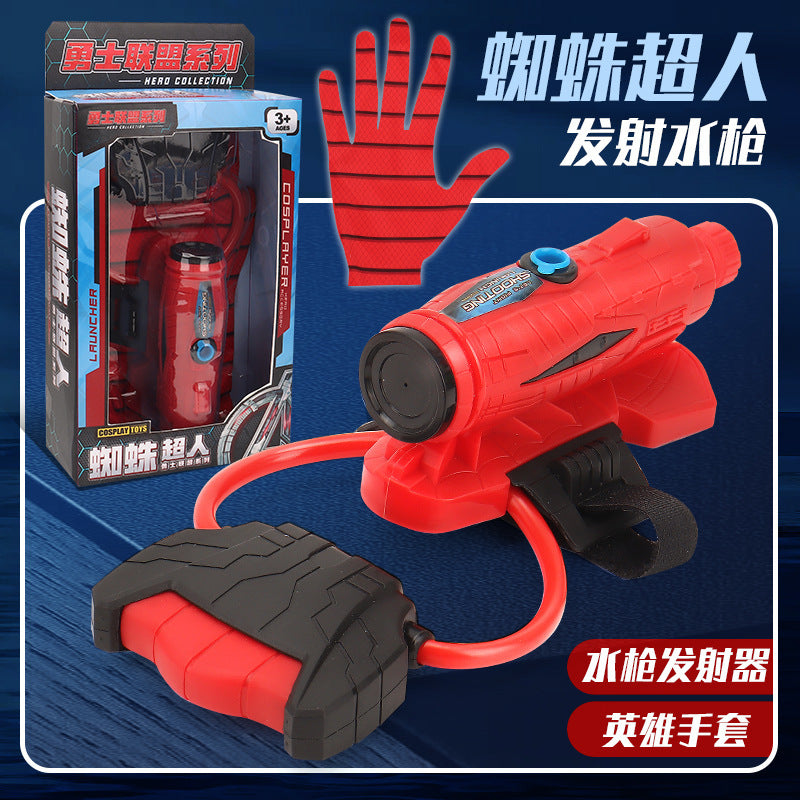 [customized] children's manual glock water gun linked reloading water gun boy water toy street stall wholesale