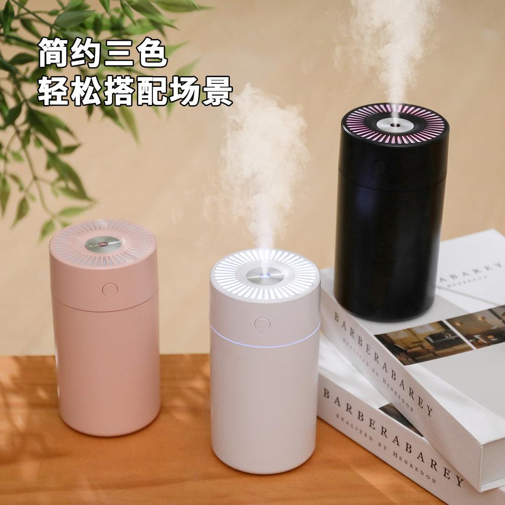 Car humidifier usb plug-in desktop aromatherapy air purifier small water mist maker silent design
