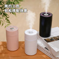 Car humidifier usb plug-in desktop aromatherapy air purifier small water mist maker silent design