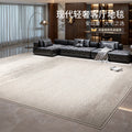 Italian minimalist style carpet, living room light luxury high-end, washable and wipeable, gray, home use, customizable, waterproof and stain-resistant carpet