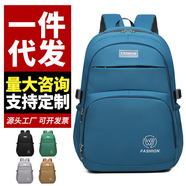 Wholesale New Simple Backpack Versatile Fashion Leisure Travel Backpack Large Capacity Primary and Secondary School Student Burden Reduction School Bag
