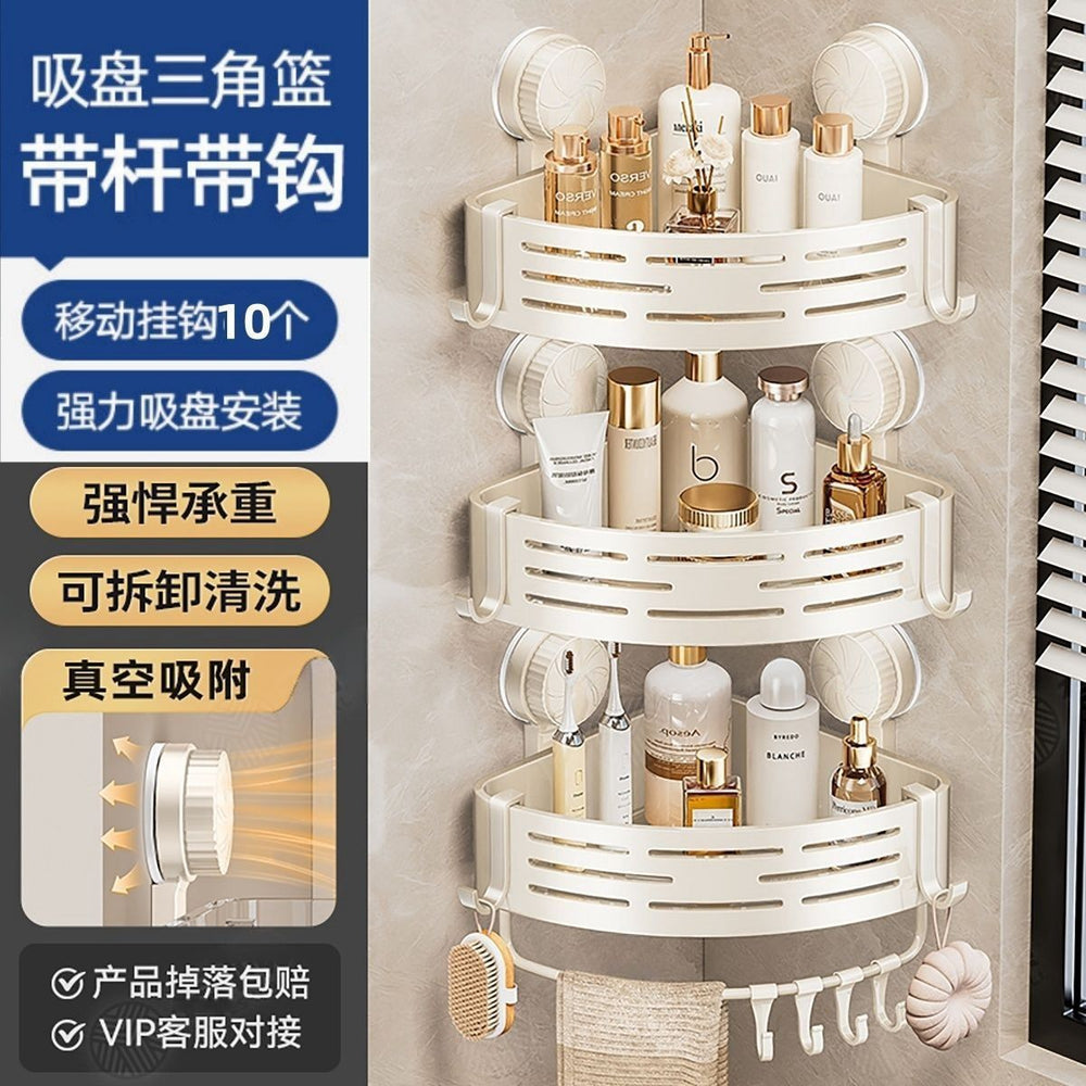 Bathroom suction cup shelf - no drilling required, wall-mounted triangular basket for toiletries and shower gel