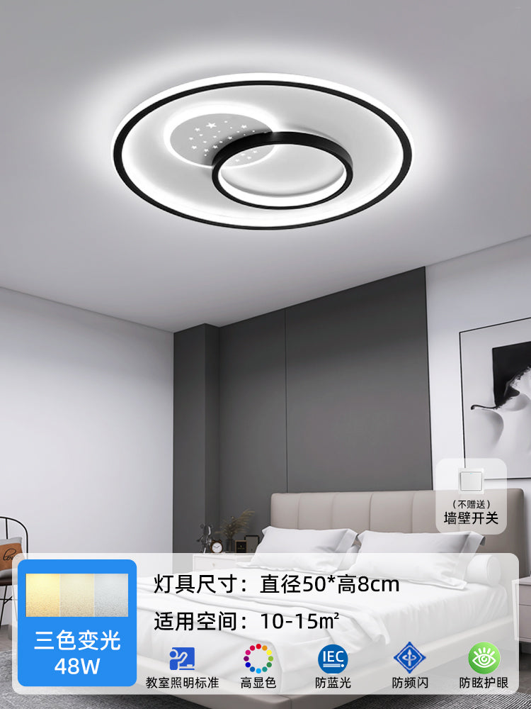 Living room light whole house lighting package combination ceiling light 2025 new headlight modern simple atmosphere light luxury main light