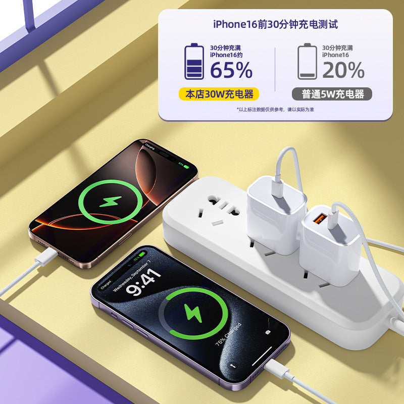 30w apple charger, 20w a+c dual-port fast charging adapter, apple 17 phone charger set with data cable
