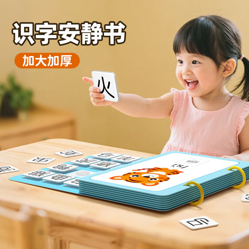 Literacy book for young children, literacy enlightenment, early education, quiet book, kidsren's number recognition cards, complete set of kindergarten baby cognition