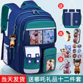 New nezha backpack for elementary school students, grades 1-6, lightweight, spine-protecting, load-reducing, large capacity for boys and girls