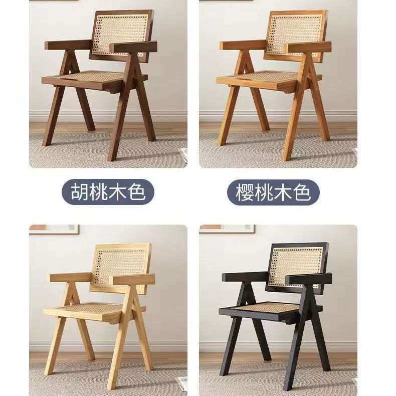 Japanese solid wood dining table for home small apartment wabi-sabi style rattan dining chair table rectangular scandinavian dining table and chair combination