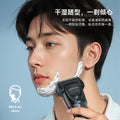 Reciprocating floating head electric shaver - usb quick charge, digital display, full body washable, men's razor - cross-border e-commerce