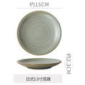 Creative trumpet shape clay coffee cup latte latte cup japanese style chinese ancient style plate plate for home mug