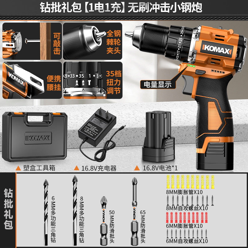 Cordless drill & impact driver combo - brushless, compact, lithium-ion powered - ideal for home use & diy projects
