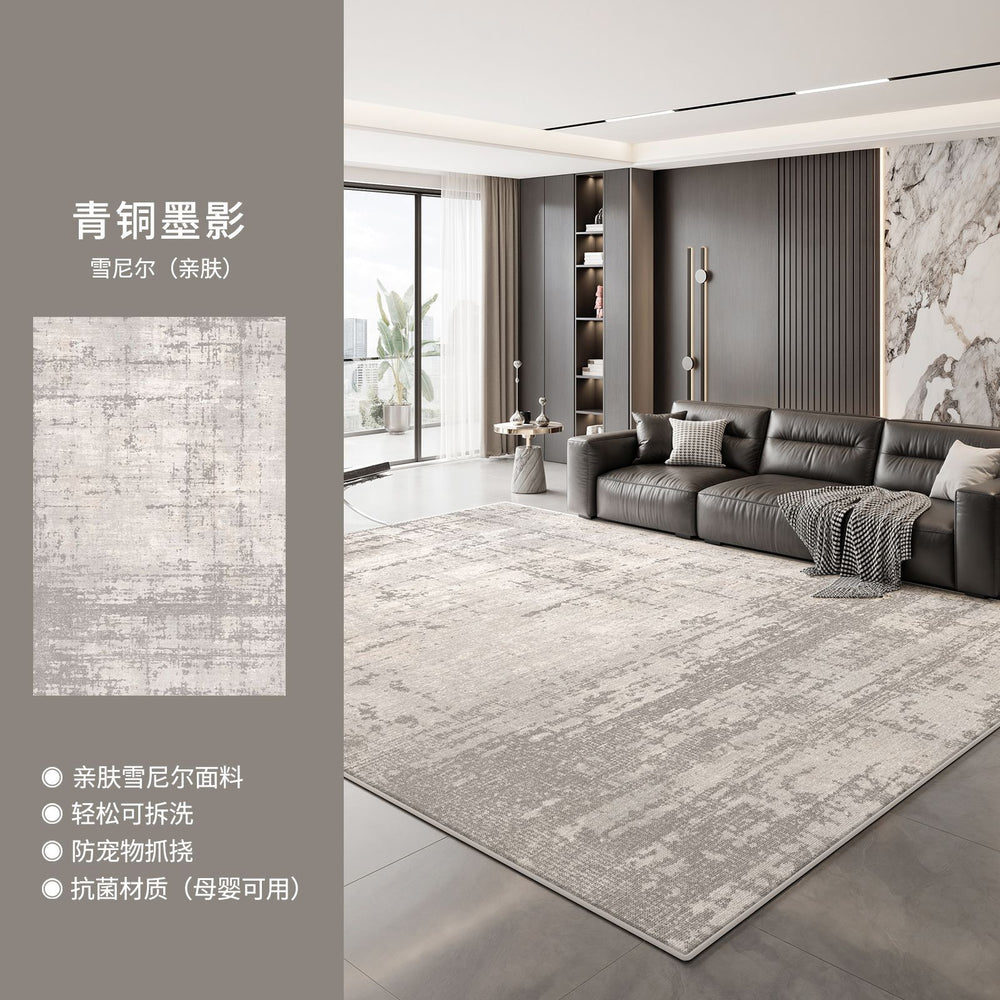 Removable and washable living room carpet, italian light luxury high-end bedroom large area floor mat, machine washable double layer washable carpet