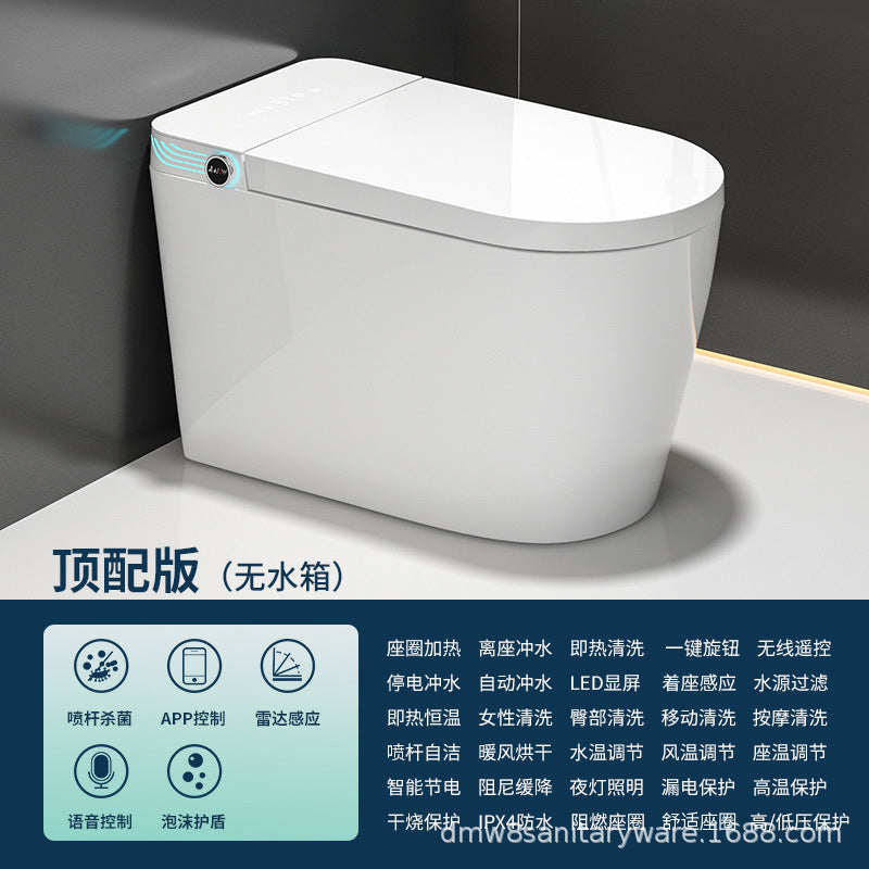 Smart toilet toilet Fully automatic integrated household small apartment without water pressure limit Sterilization instant toilet