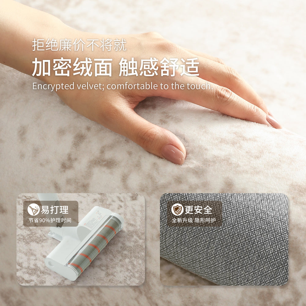 Carpet living room cream style waterproof anti-fouling sofa coffee table floor mat high-end bedroom large area full bed side blanket