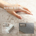 Carpet living room cream style waterproof anti-fouling sofa coffee table floor mat high-end bedroom large area full bed side blanket