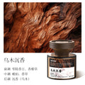 Car air freshener 2025 new car perfume car fragrance car interior supplies odor eliminator men's special high-end women's