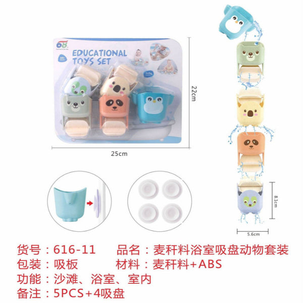 Cross-border export South East Asia Children's early education Toddler enlightenment Straw material Bathroom suction cup Animal set Water toy