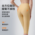 Wow, mid-waist thigh ring post-suction shaping pants, post-liposuction abdominal tightening, hip lifting, leg postpartum shaping pants, leggings plus