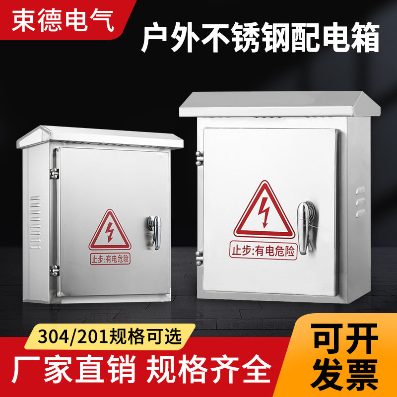 Outdoor 201/304 Stainless Steel Distribution Box Charging Pile Box Rainproof Engineering Household Equipment Monitoring Wiring Box