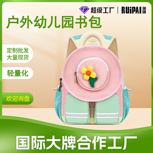 Kindergarten schoolbag girl small class 3-6 years old anti-lost small bag cartoon cute baby backpack travel nursery class