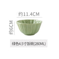 4.5inch bowl-green