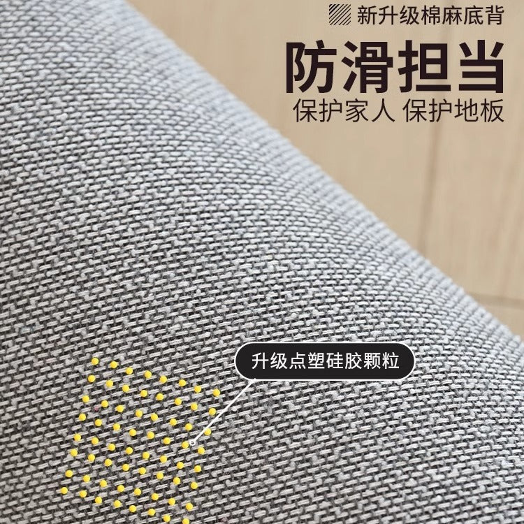 Living room carpet new chinoiserie thickened study soundproof floor mat bedroom bedside sofa coffee table blanket no-wash for home mat