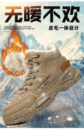 Winternew arrival cotton shoes thickenedboots high-top workwear shoes leather waterproof work shoes trendynortheast snow boots