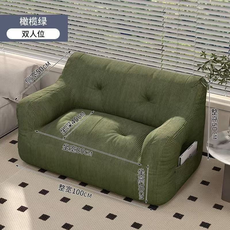 Lazy sofa tatami can lie down and sleep double rental house for home casual chair bedroom floor single small sofa
