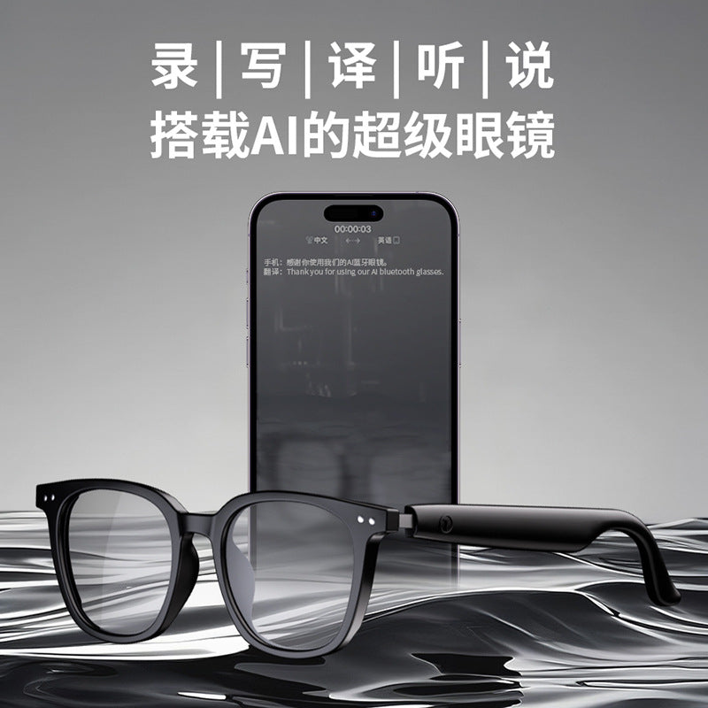 Hyundai modern sg-9pro bluetooth smart ai translation glasses simultaneous interpretation black technology can listen to songs and make calls