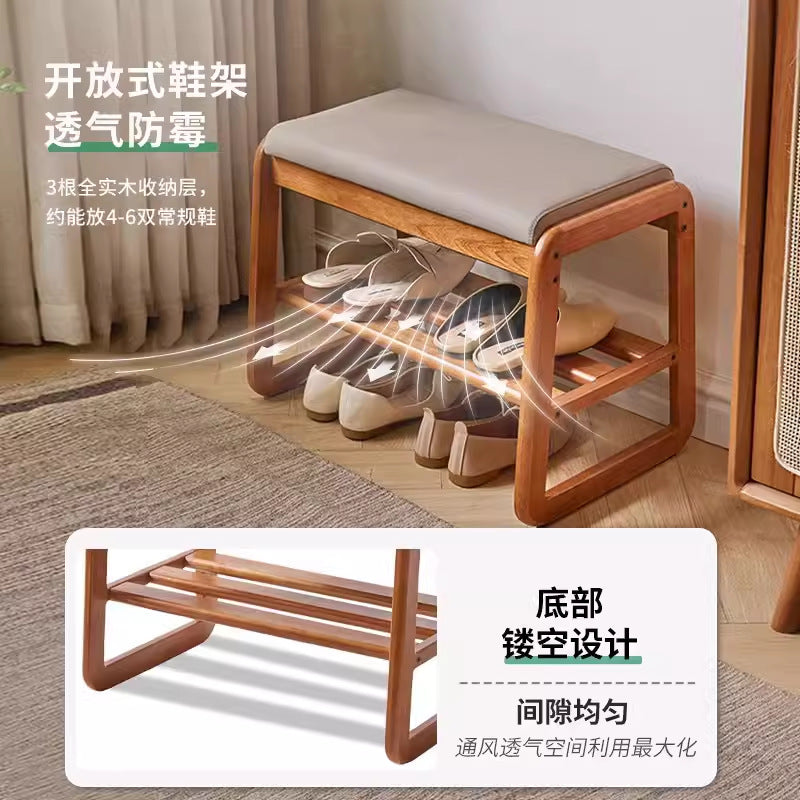 Solid wood shoe change stool household small narrow shoe rack seat stool integrated soft bag seat cushion test door bench shoe stool