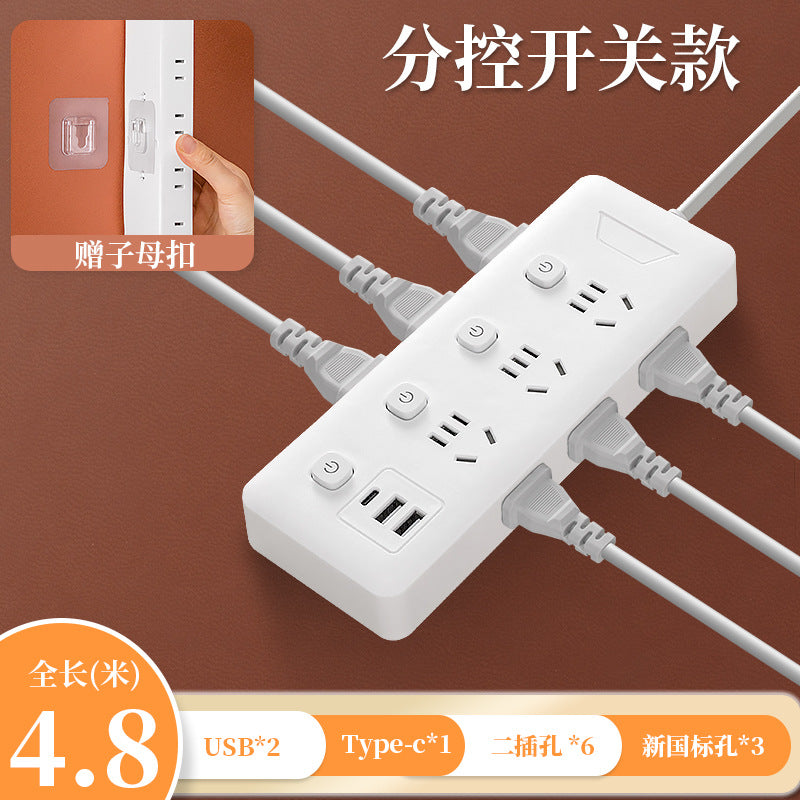 Collapsible power strip with usb ports - multi-functional extension cord for home, office, and dorm use