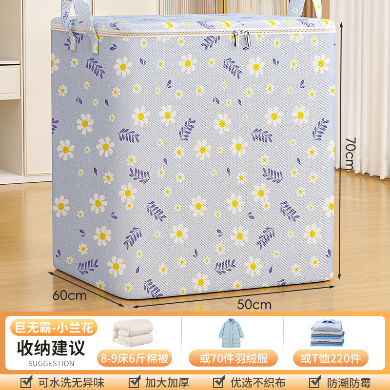 Quilt storage bag Household large-capacity wardrobe quilt clothing moving bag Large storage bag basket artifact