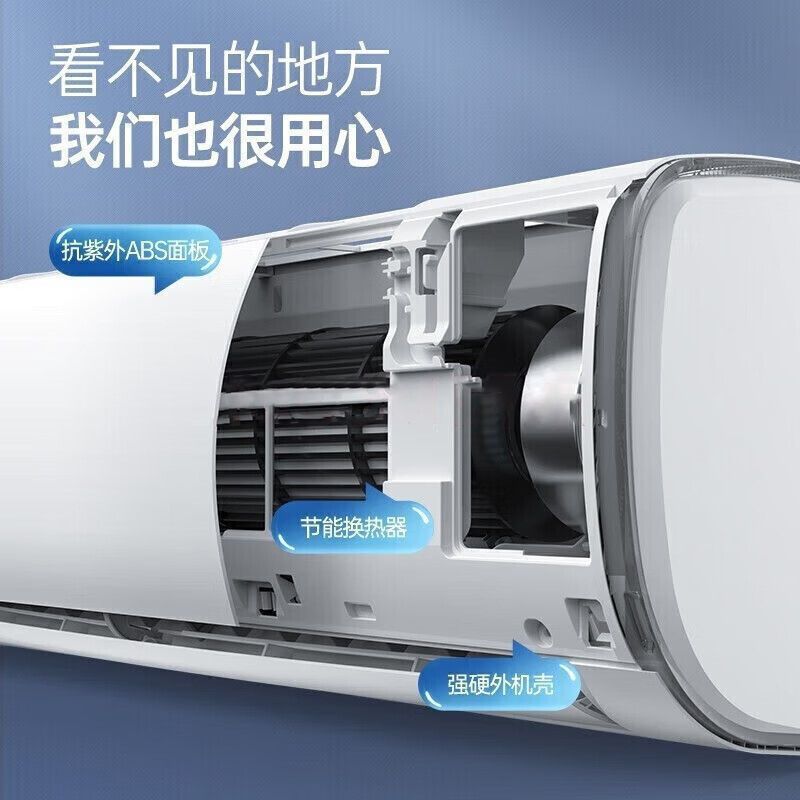 Wholesale xianke air conditioner hanging unit large one piece 1.5pfor home rental house first-class energy efficiency inverter single cooling wall-mounted air conditioner