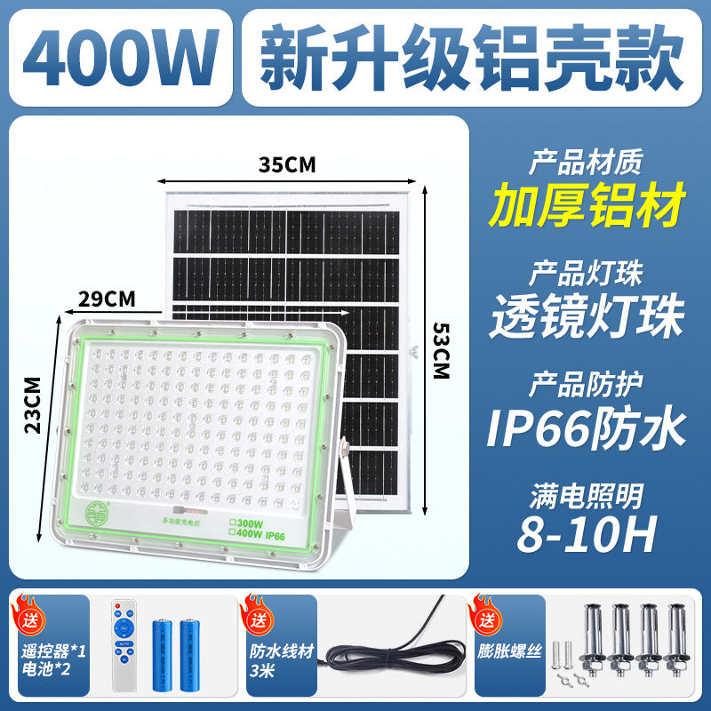Yaming Solar Outdoor Light Flood Light Waterproof 100W Road Light Rural Villa Home Garden Lighting