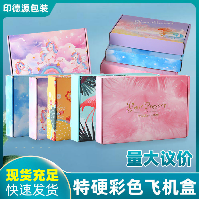 Color airplane box Kraft paper express box extra hard spot wholesale clothing packaging box pink airplane box customization