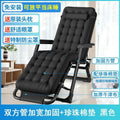 Boss recommends [widened bilateral tube] black + pearl cotton pad