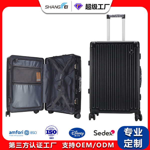 Three-piece custom trademark suitcase universal wheel 20-inch boarding case aluminum frame trolley case travel password box manufacturer