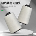 Thickened anti-wear cotton thread for construction site layout with ink line and ink fountain, carpentry measurement, ink fountain, powder ink, and line marking