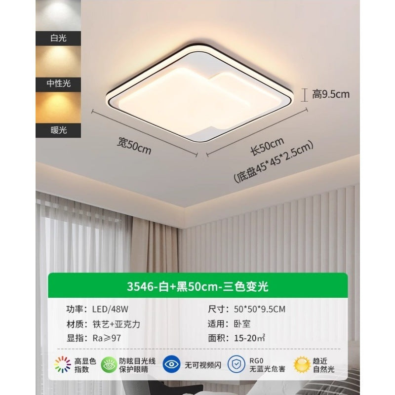 Living room lamp ceiling lamp modern simple living room main lighting home Nordic creative minimalist dining room bedroom light E