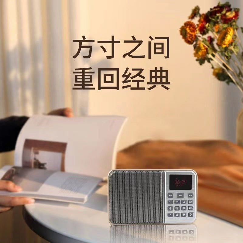 Retro card-playing speaker - portable desktop high-volume walkman - ideal for seniors - operatic music & traditional chinese culture player