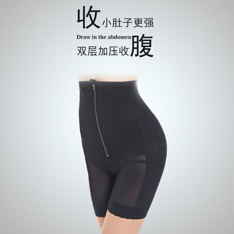 Xj0088-1 high-waisted tummy control shaping leggings with metal zipper - butt lifting, slimming, and workout activewear