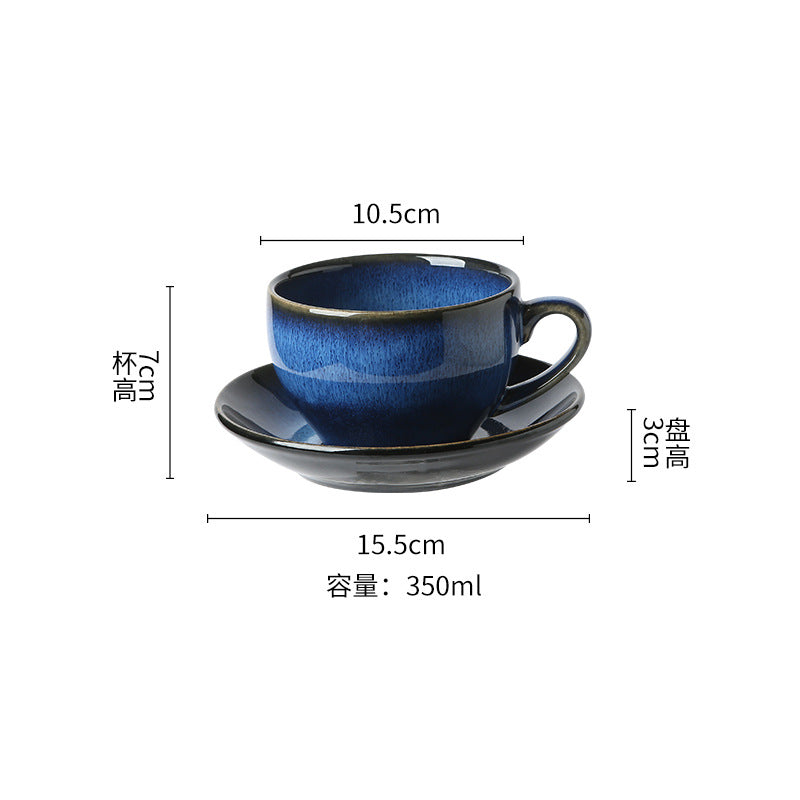 Kiln-turned coffee cup suit mug retro office water cup japanese breakfast cup good-looking ceramic tea cup