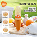 Baby feeding spoon rice cereal spoon bottle gift set squeeze-style silicone soft spoon baby food supplement tools feeding essentials customization