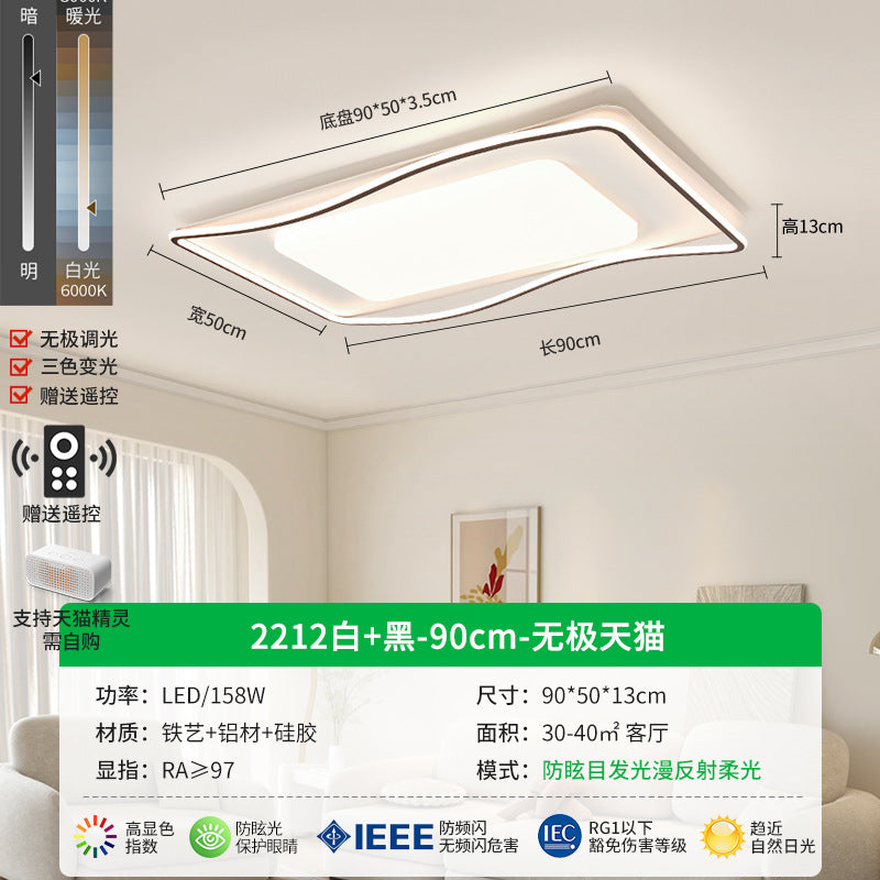 Ceiling light led bedroom light modern minimalist creative cream wind Nordic master bedroom room study light home decoration lighting