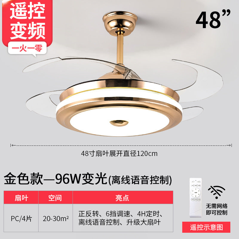 Living Room Invisible Dining Room Household Integrated Fan Light Hall Main Light Ceiling Fan Light Zhongshan Lighting Smart Bedroom Lighting