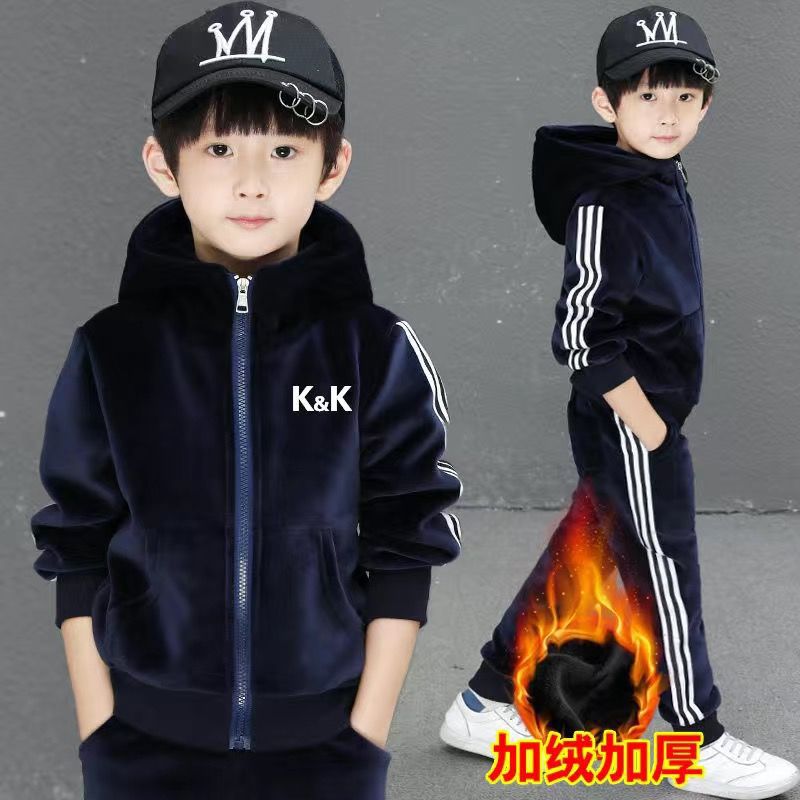 Boys' double-sided fleece-lined thickened gold velvet set, mid-to-large children's zip-up cardigan, sporty casual winter two-piece outfit