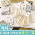 K-style baby summernew arrival bag butt baby pure cotton jumpsuit floral long sleeves romper female baby khaki