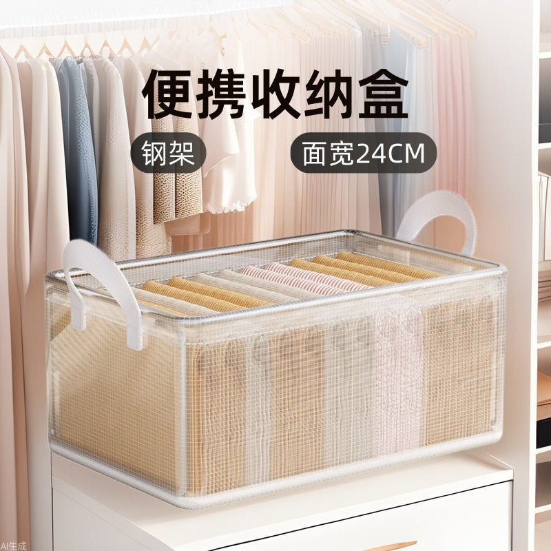Clothes storage box Thickened PVC storage basket Clothes pants storage storage storage box Dormitory household wardrobe storage box