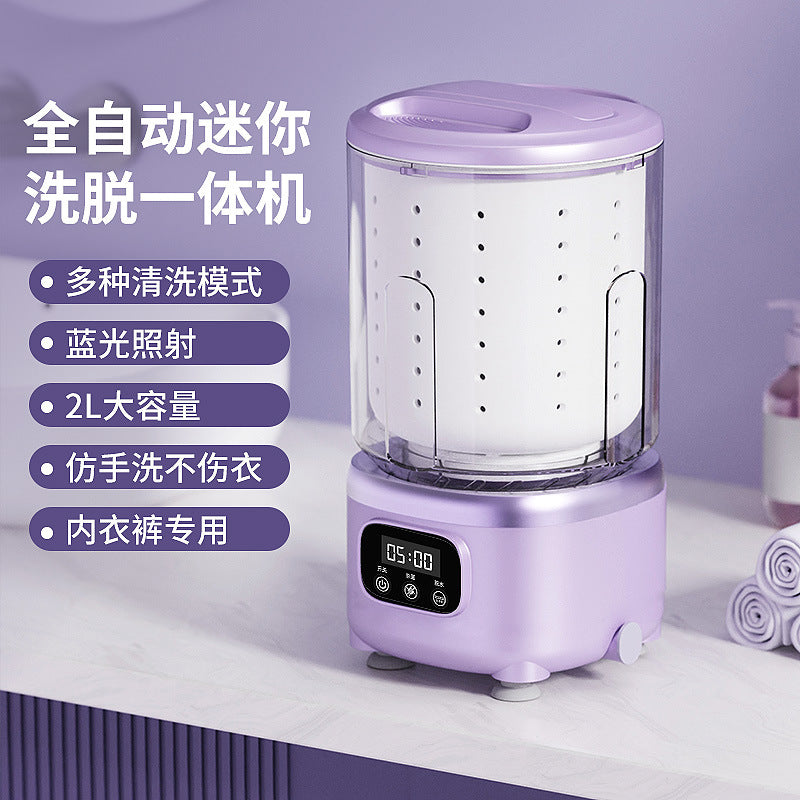 New arrival washing and rinsing all-in-one wireless mini washing machine portable intimates pantyhose special small laundry cup handy gadget