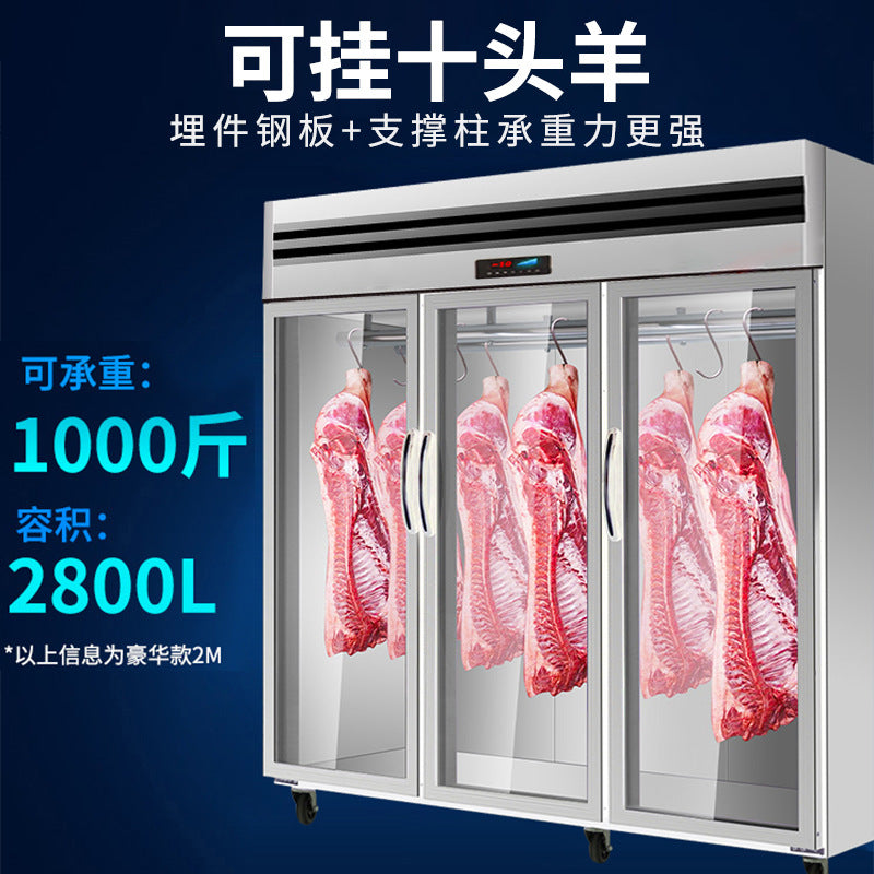 Meat hanging cabinet double pole vertical refrigeration and refrigeration preservation cabinet display cabinet beef and mutton fresh meat and acid cabinet