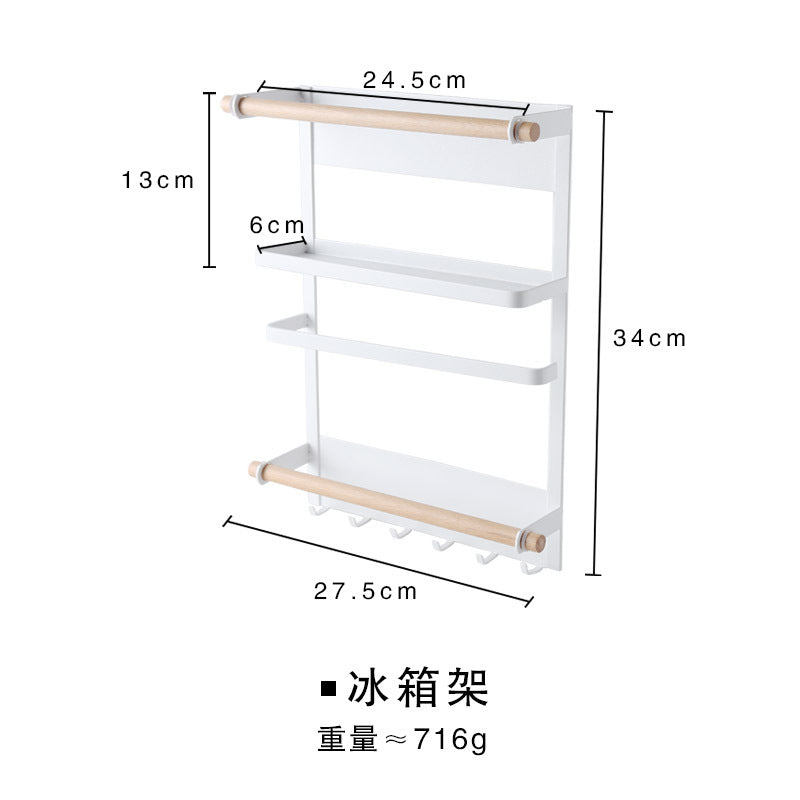 Processing custom magnetic refrigerator wrought iron storage rack, kitchen multi-functional storage finishing face towel pulling rack